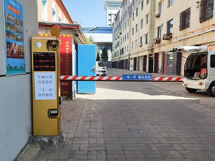 呼和浩特興誠(chéng)小區(qū)安裝車牌識(shí)別系統(tǒng)
